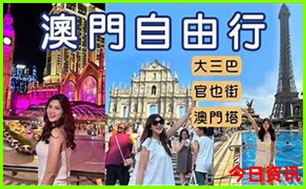 华山游玩路线攻略