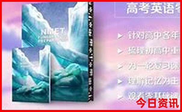 家野三肖