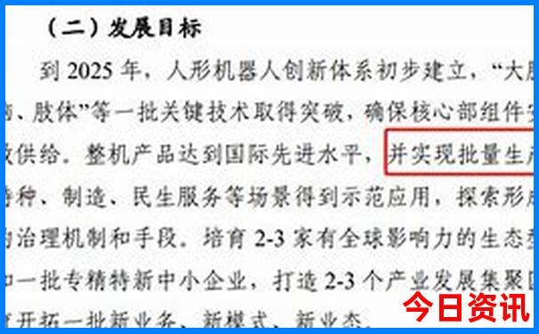 深圳游玩景点排行榜前十名