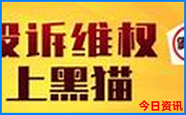 8月国内旅游景点推荐